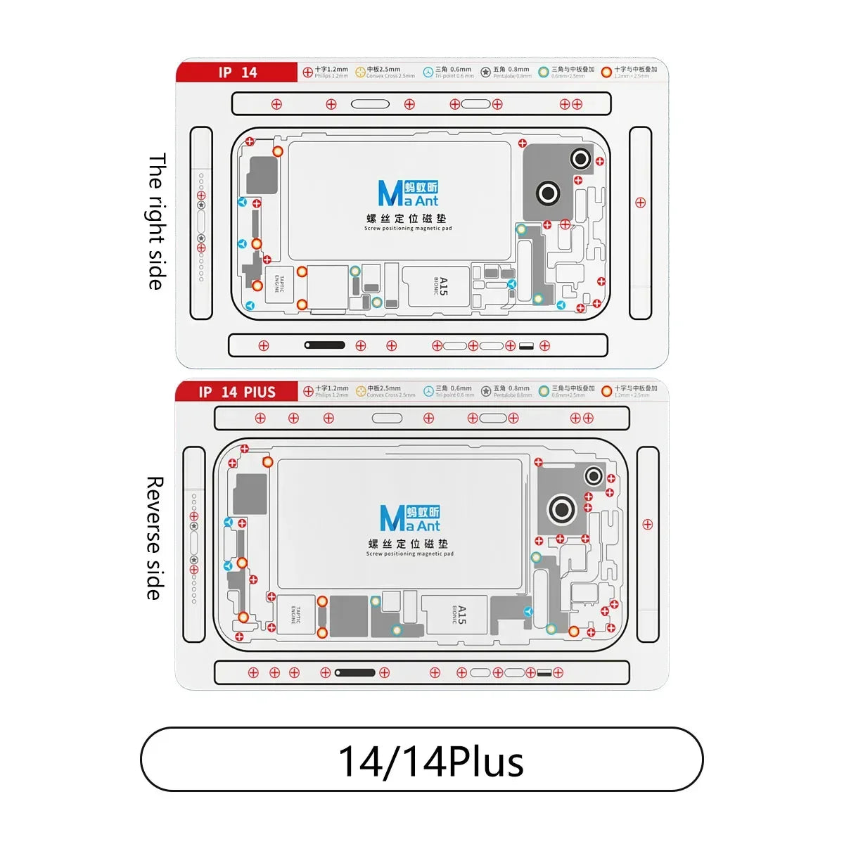 MaAnt screw positioning plus magnetic pad for iPhone X-15pro Max screw holder chart pad mobile phone repair and disassembly tool