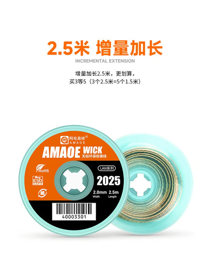 AMAOE Copper Desoldering Braid Wick (2.5m Length)