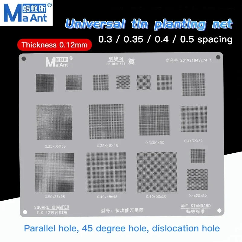 MAANT Universal Multi-Pattern BGA Reballing Stencil