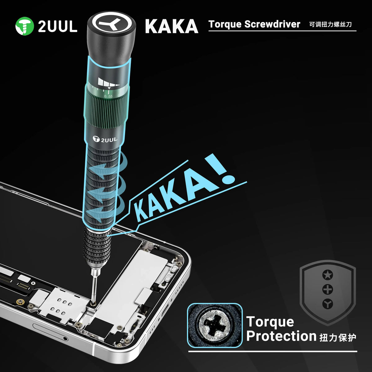 2UUL KAKA Adjustable Torque Screwdriver with Pentagonal 0.8 Cross 1.2 Y 0.6 Tool Precision Screwdriver Phone Disassembly Repair