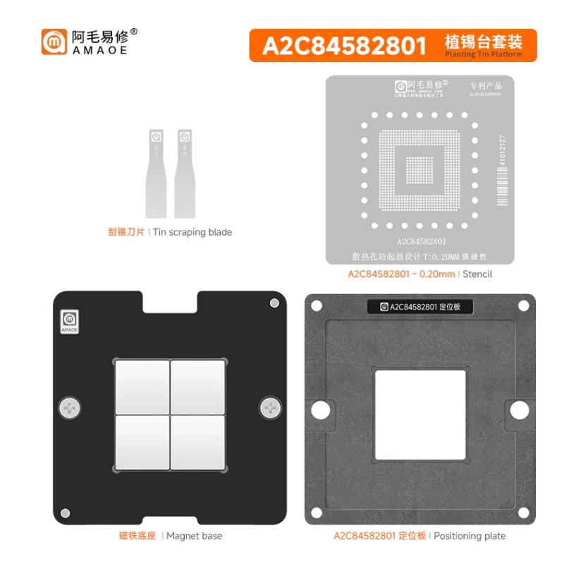 Kit de plataforma para reballing de BGA AMAOE para D70F3539A, A2C84582801 y A2C85753201