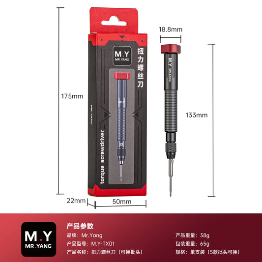 YCS M.Y TX01 Torque Screwdriver with 5 Interchangeable Bits