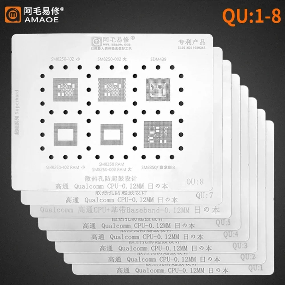 AMAOE Multi-Series Smartphone & Tablet BGA Reballing Stencil Sets (0.12mm)