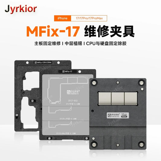 Plantilla de reballing para la capa intermedia del iPhone 17 AMAOE