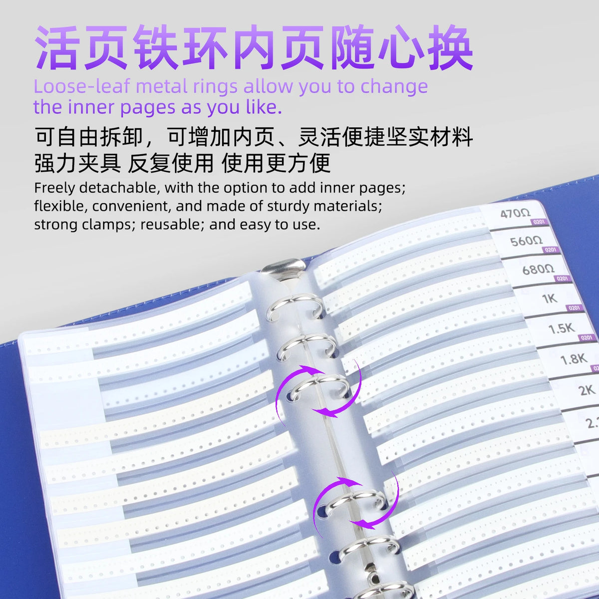 Luban mobile phone repair special capacitors, resistors, and inductors 200-300 ohms 2.2K storage book