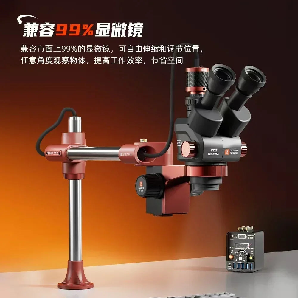 YCS Microscope Dragon Arm Bracket Metal Universal Telescopic Folding 360° Fixed Lifting Maintenance Inspection Bracket Tools