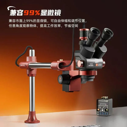 YCS Microscope Dragon Arm Bracket Metal Universal Telescopic Folding 360° Fixed Lifting Maintenance Inspection Bracket Tools