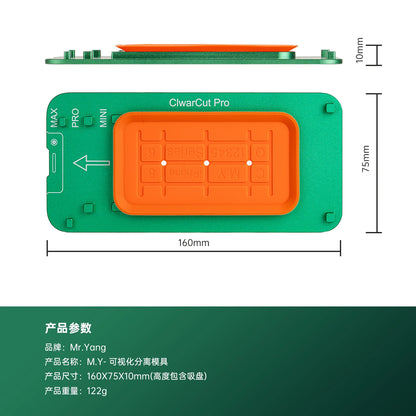 YCS Visual Screen Separation Mold for Straight & Curved Phones, Precise Alignment Cover Bracket Repair Fixture