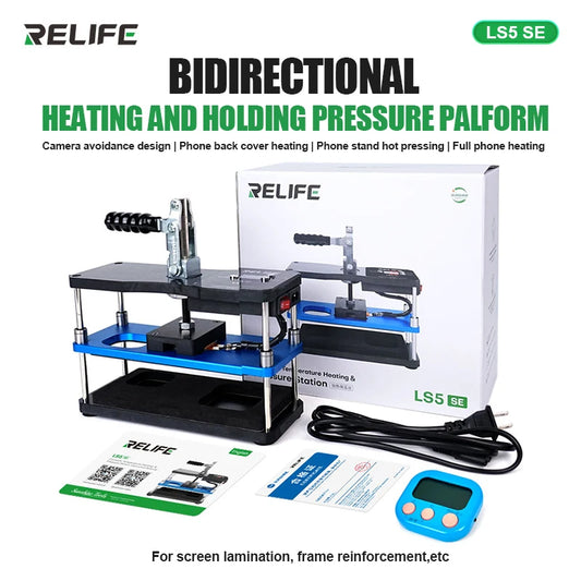 RELIFE LS5 SE Heating and Holding Pressure Palform Adjustable Temperature，For screen Lamination, Frame Reinforcement
