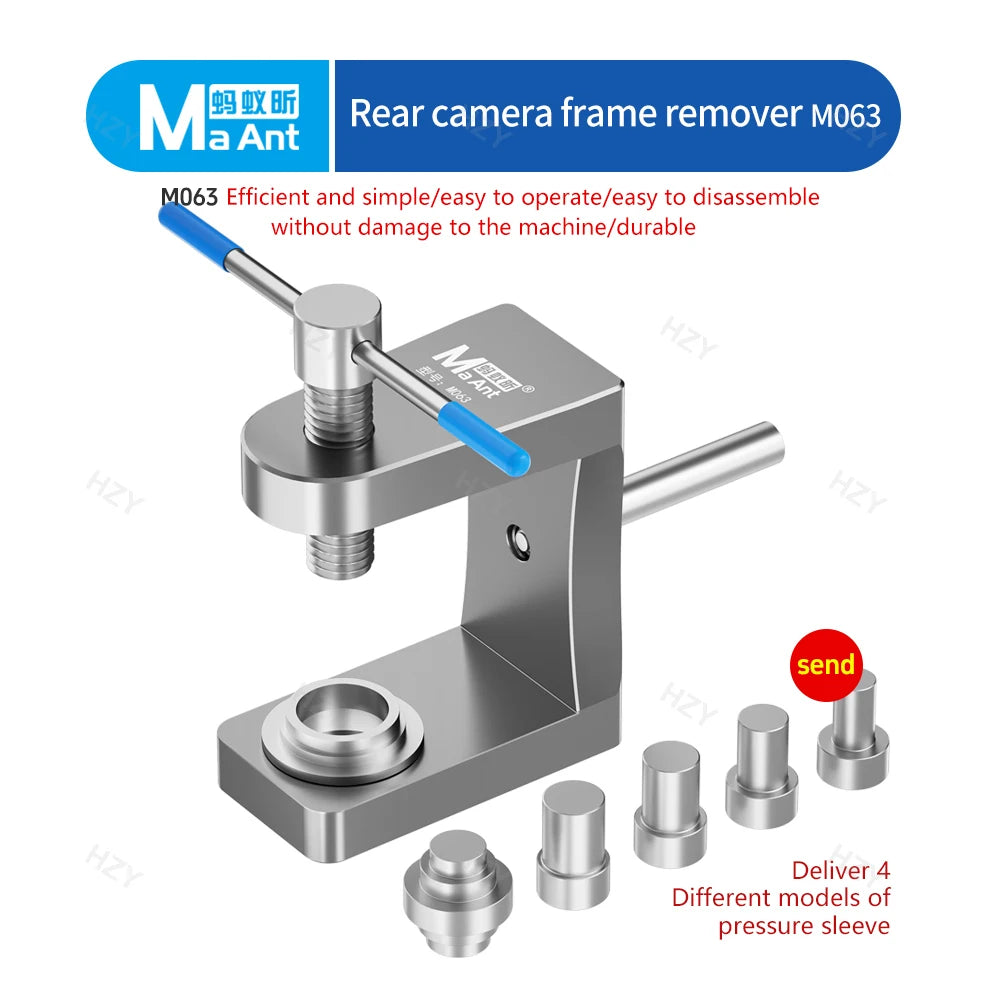 MAANT M063 Camera Frame Removal Clamp Options