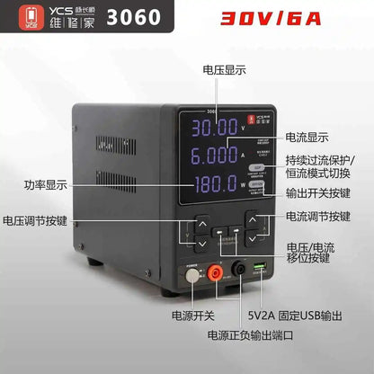 YCS repair home voltage stabilizer power supply 3060.30V 6A180W high power mobile phone repair DC ammeter