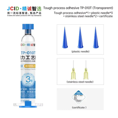 JCID TP Nano Repair Glue for Phone/Electric 3Min Cure Super Strong Fire-Resistant -16℃~62℃ Metal/Plastic/Glass Glue Phone Repair