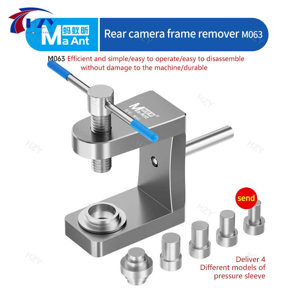 MAANT M063 Camera Frame Removal Clamp Options