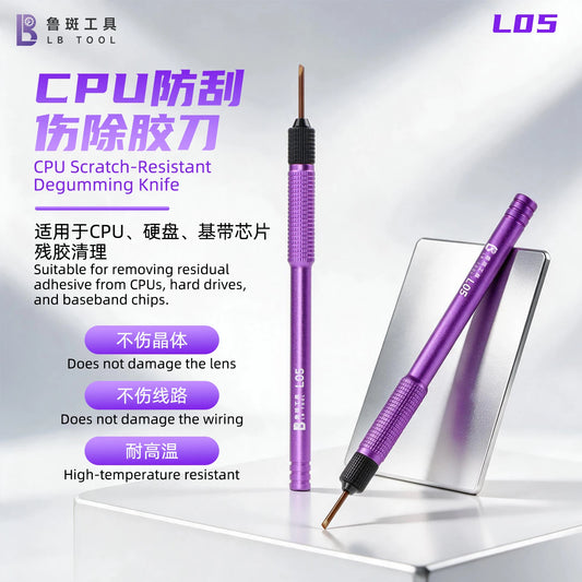 LUBAN L05 CPU Scratch-Resistant Degumming Knife for Cell Phone Repair CPU Hard Drive, Baseband Chip Adhesive Removal Tools