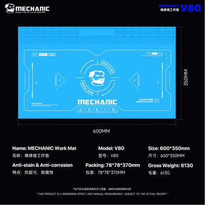 MECHANIC V80 Silicone Repair Work Mat with Parts Storage, 600 × 350mm