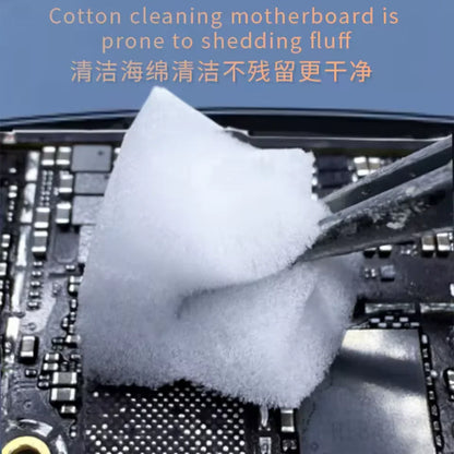 Lanrui LR-S9 500PCS Nano Cleaning Sponge For Mobile Phone Screen / Camera / PCB Soldering Welding Flux Oil Cleaning