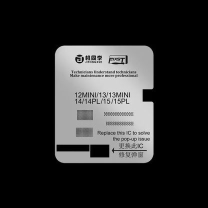 JTX Display Screen IC 11/12/13/14/15/16/17 Pro Max Reballing/Protection Stencil Net LCD Screen IC Cable Tin Planting Stencil