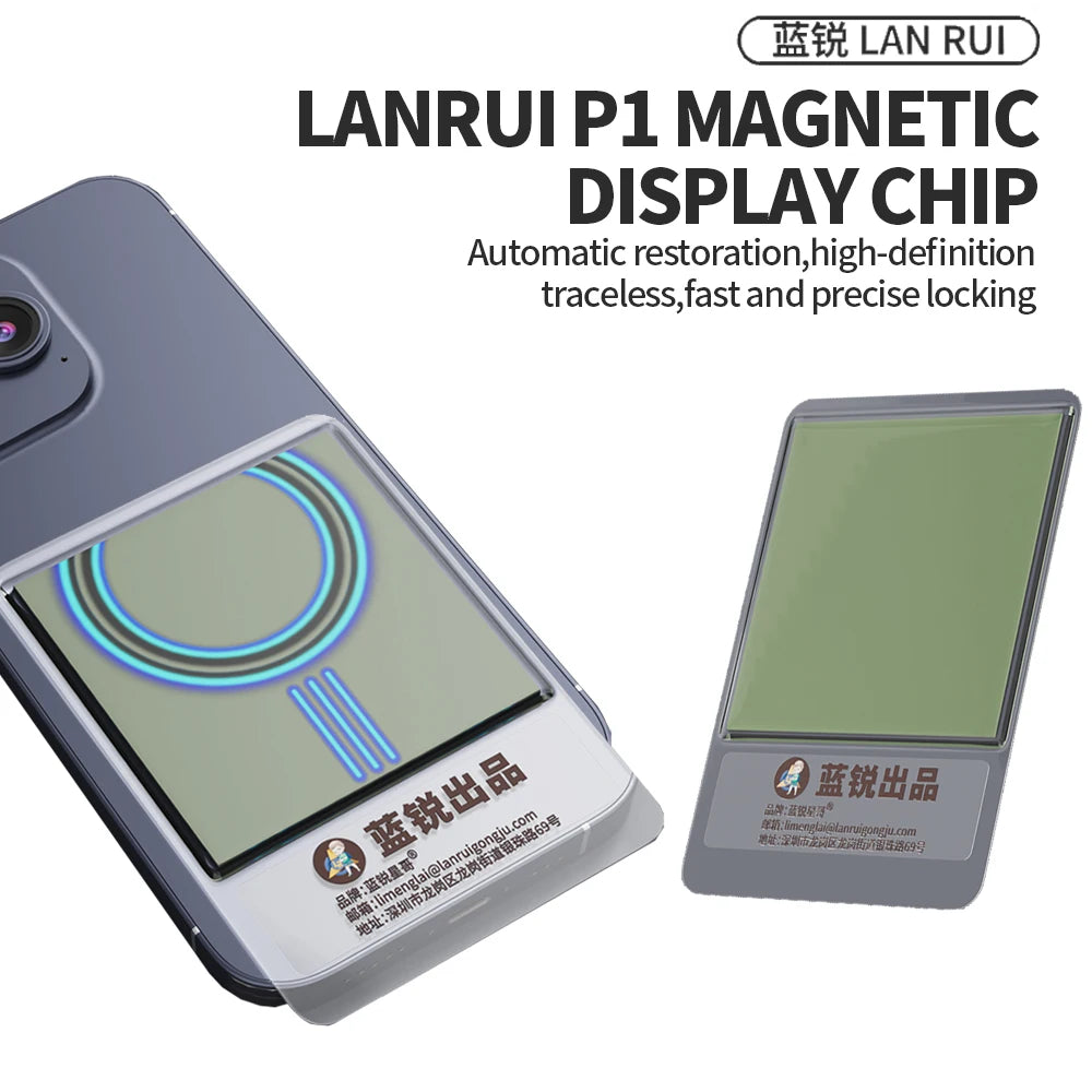 LANRUI P1 Wireless Charging Detection Sheet for Mobile Phone Repair Back Cover Wireless Charging Magnetic Ring Detection Tool