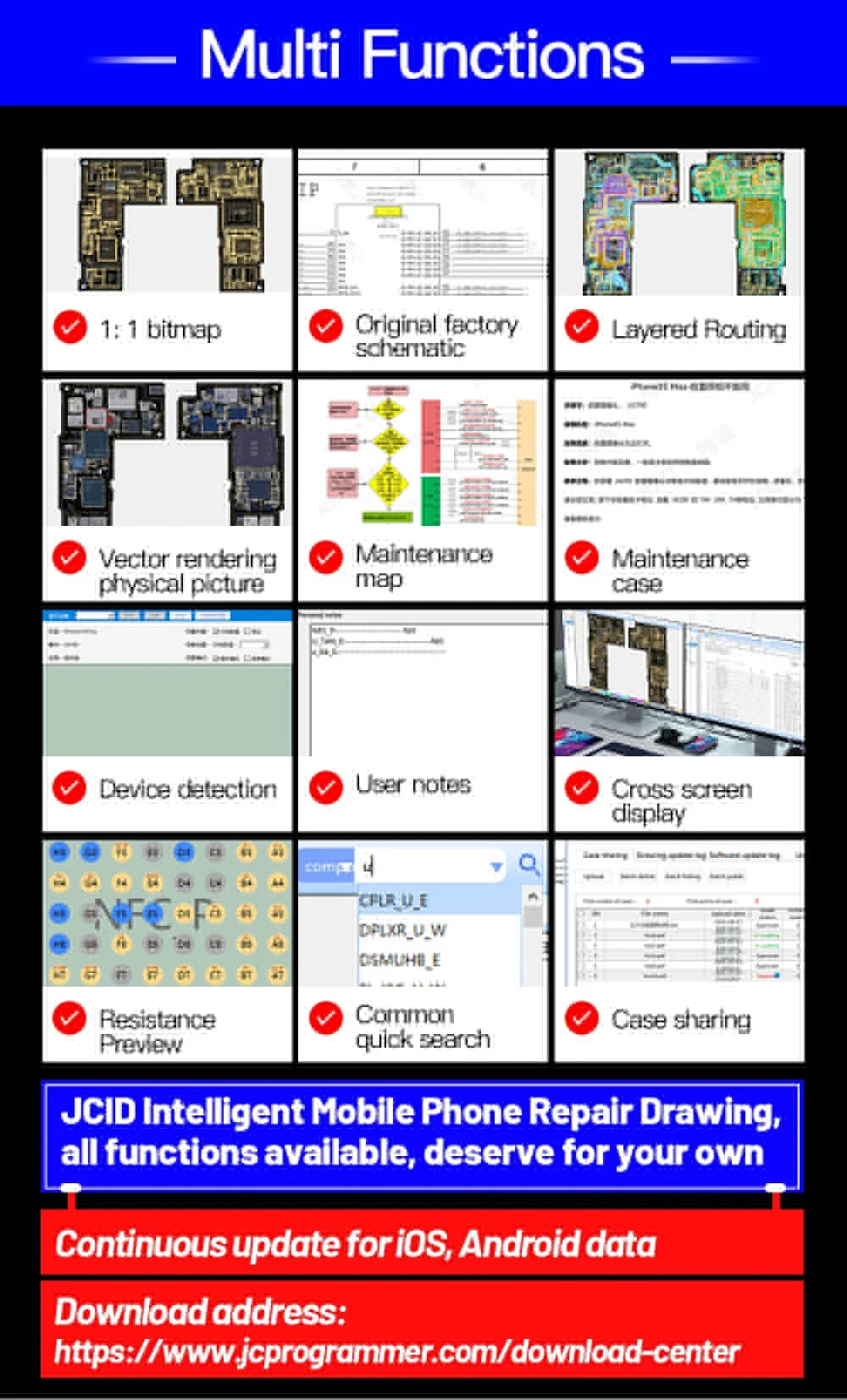 JCID Intelligent Drawing Schematics & PCB Bitmap VIP Activation Code