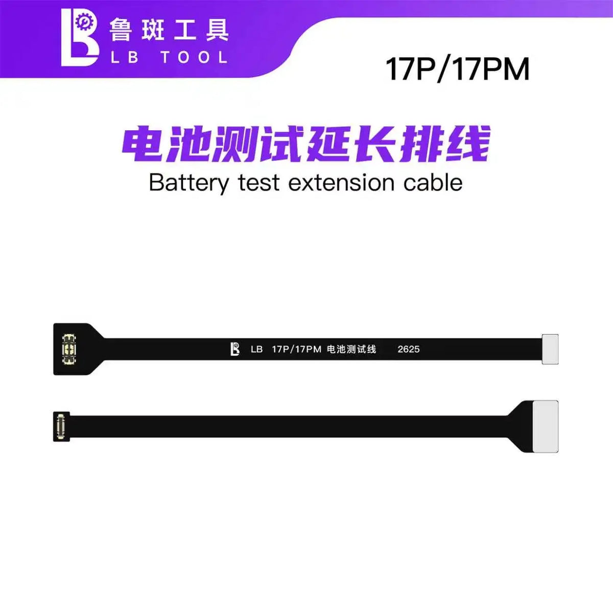 LUBAN Battery Extension Tester Flex Cable for IPhone 8 8P X XS XSM 11 12 13 14 15 16 17PRO MAX Mobile Phone Repair Tool