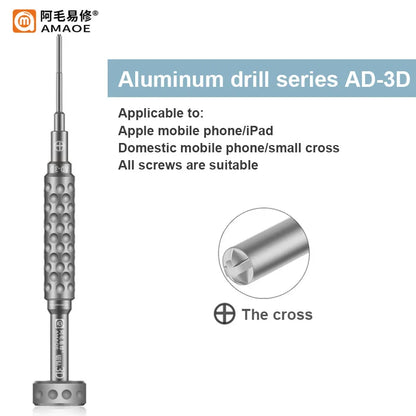 Amaoe AD-2D & AD-3D Precision Screwdriver with S2 Steel Bit for Phone Repair
