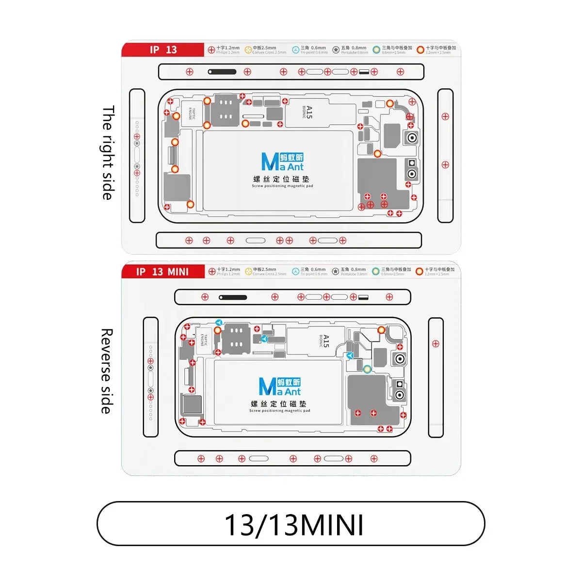 MaAnt screw positioning plus magnetic pad for iPhone X-15pro Max screw holder chart pad mobile phone repair and disassembly tool