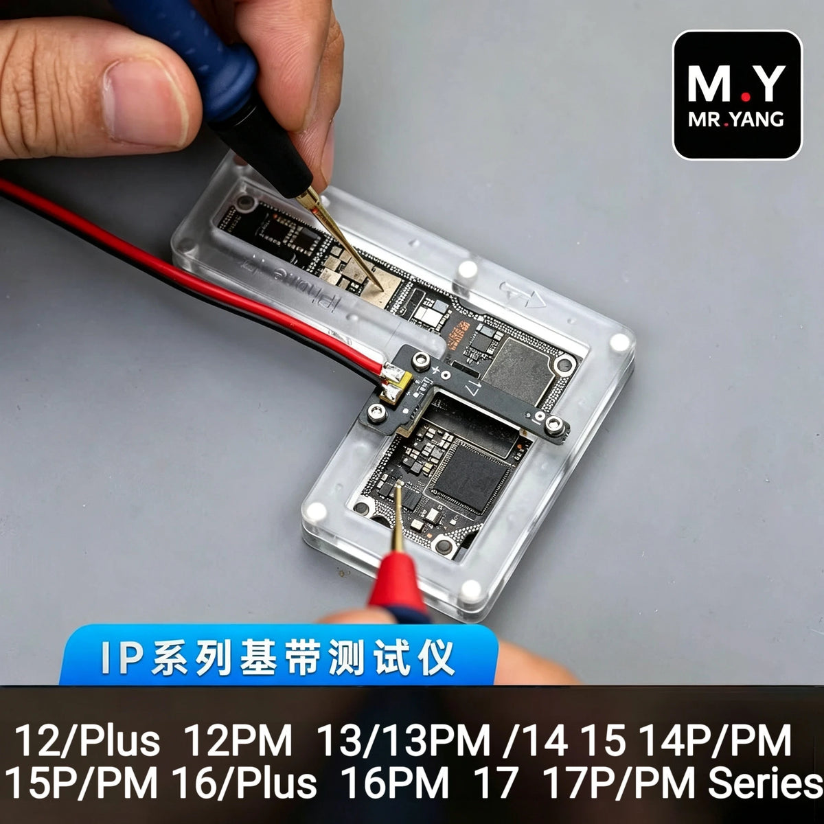 YCS Mr. Yang Baseband Tester, Suitable for IP12 13 14 15 16 17PM Series Mobile Phone Maintenance Motherboard Fault Detection Too