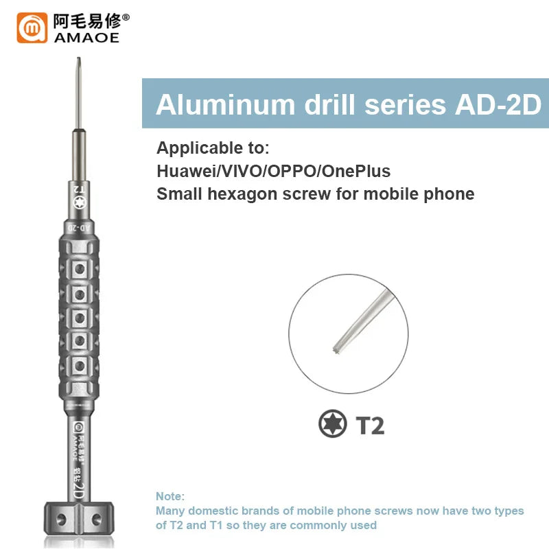 Amaoe AD-2D & AD-3D Precision Screwdriver with S2 Steel Bit for Phone Repair