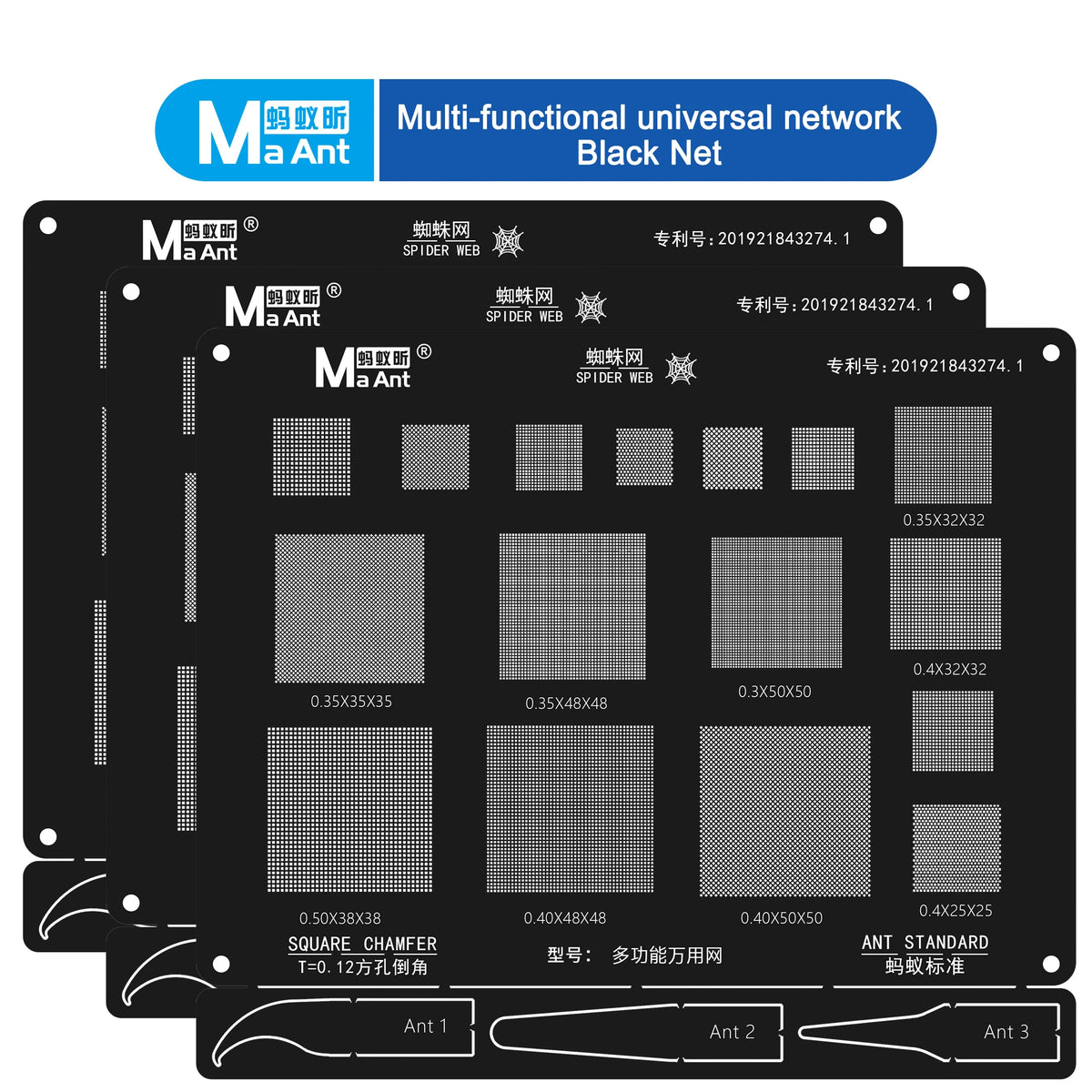 MAANT Universal Multi-Pattern BGA Reballing Stencil