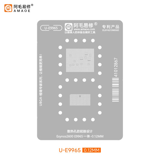 Plataforma de reballing AMAOE Samsung Exynos 2600 E9965 BGA