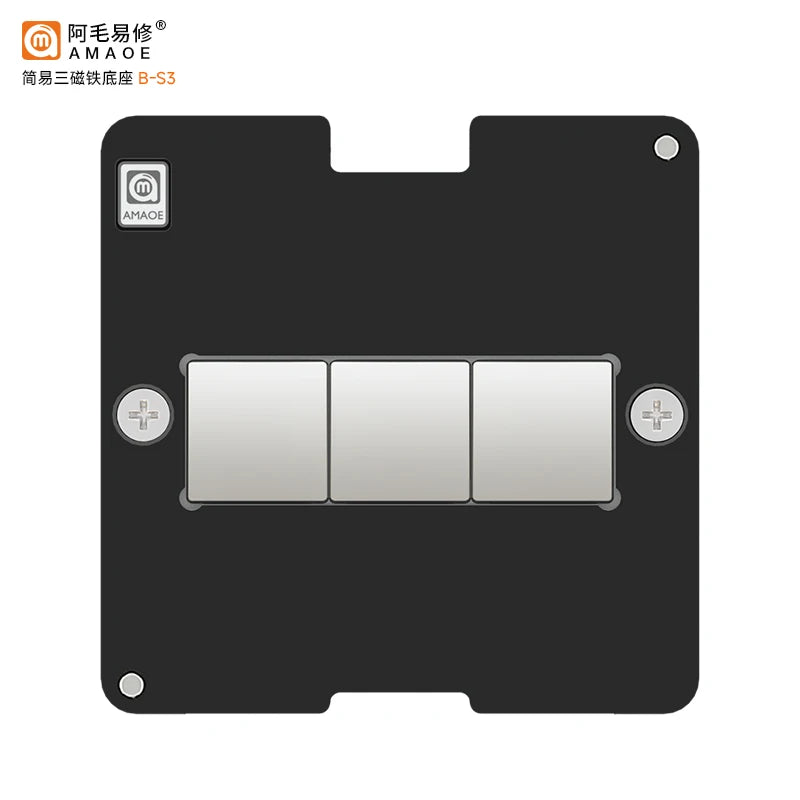 AMAOE BGA110 4-in-1 iPhone NAND Flash Magnetic Reballing Platform Kit