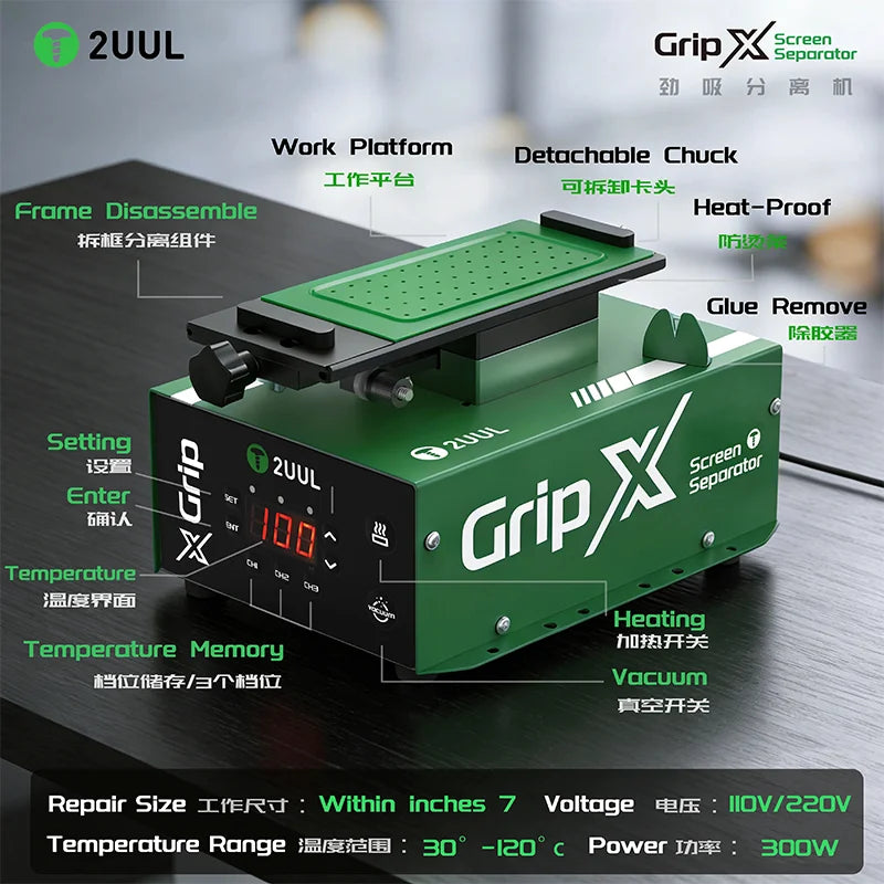 2UUL SP01 Grip X Suction LCD Screen Separator