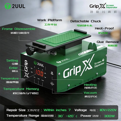 2UUL SP01 Grip X Suction LCD Screen Separator