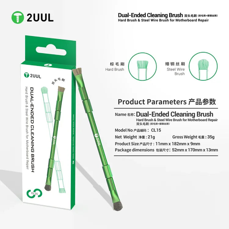 2UUL CL15 Dual Ended Cleaning Brush Hard Brush Steel Wire Brush for Motherboard Repair Phone PCB Maintenance Tools