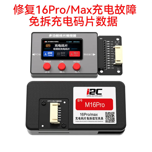 I2C M16Pro / EPR32 Charging Repair Tools for iPhone 16 Pro/Max