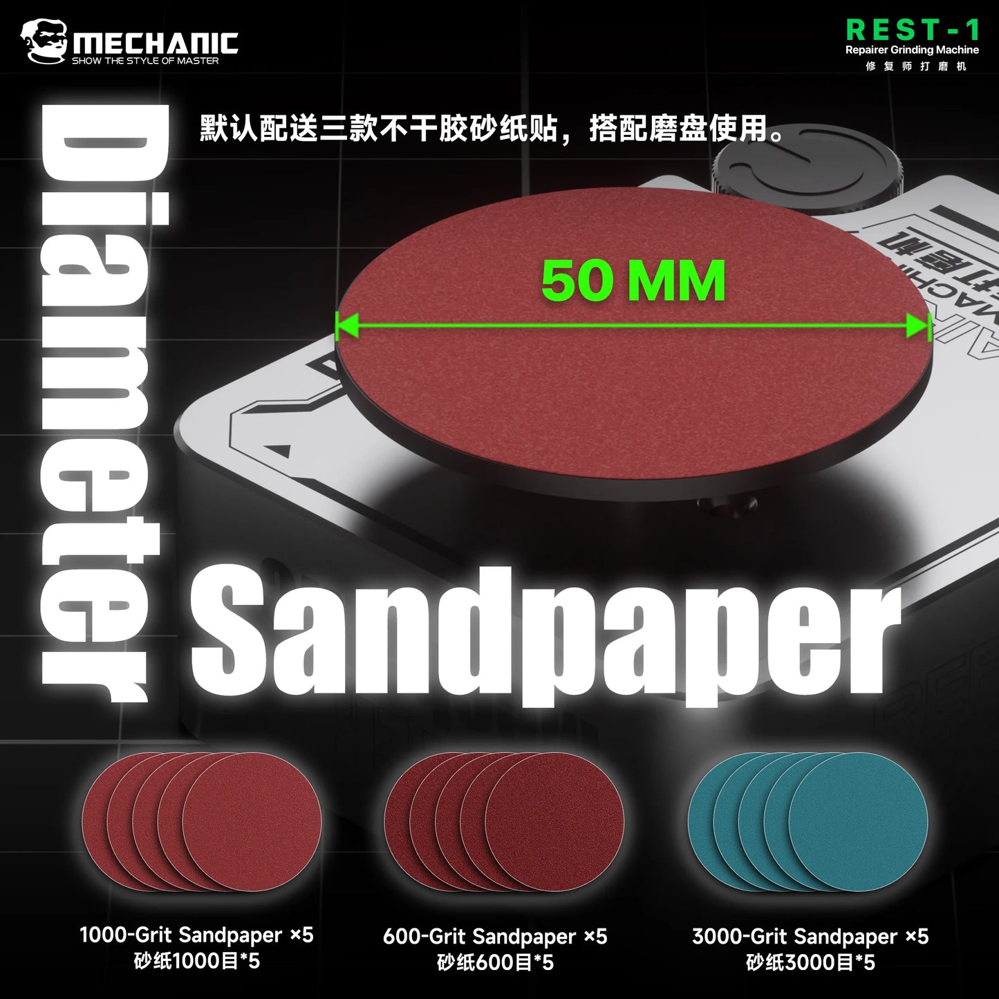 MECHANIC REST-1 Repairer Grinding Machine Strong Magnet Motor Stepless Speed Control Type C Charging For Phone Repair Tools