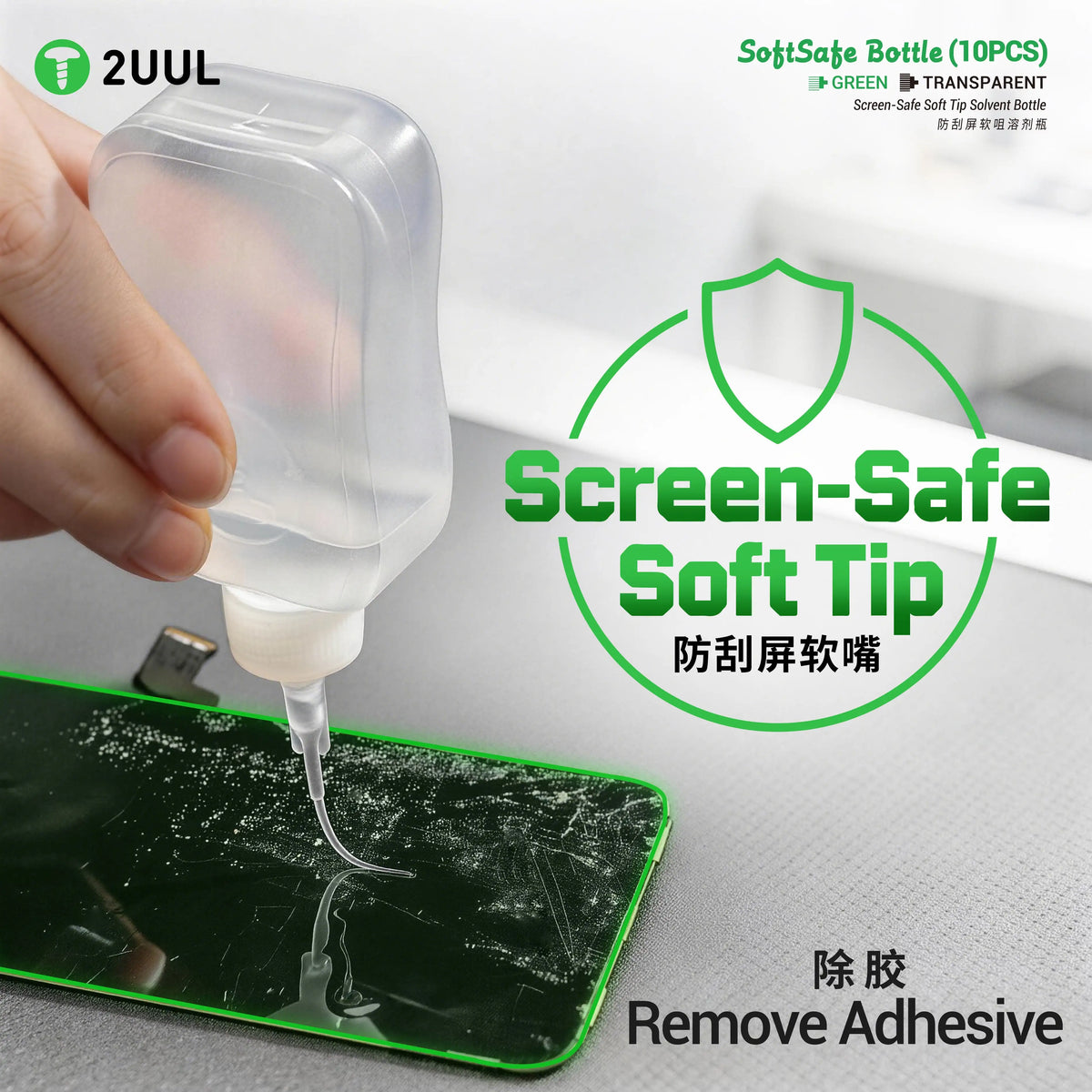 2UUL CL51/CL52 Solvent Bottle 50ml Soft Tip Liquid Dispenser for Mobile Phone Repair  Cleaning Alcohol Glue Removal Tool