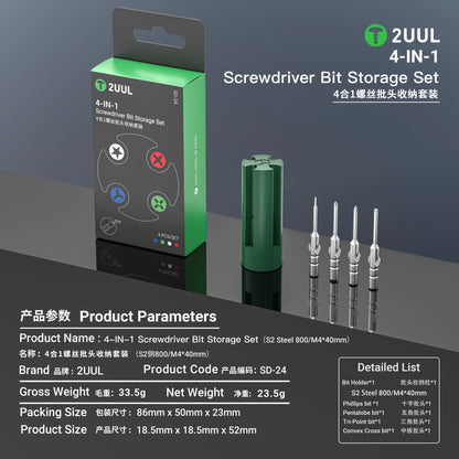 2UUL SD24 4 IN 1 Screwdriver Bits with Magnetic Storage Set High-Hardness Alloy S2 Head CC /Pentalobe/Tri-Point/Phillips Bits