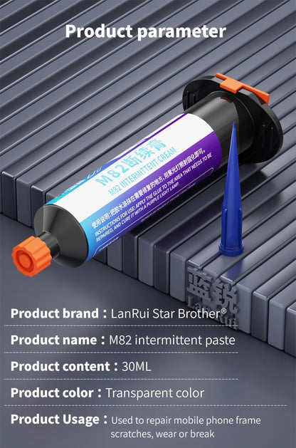 LanRui M82 Intermittent Paste for Phone Frame Repair Strong Adhesion Fast Curing For Mobile Phone Frame Fracture Broken Repair