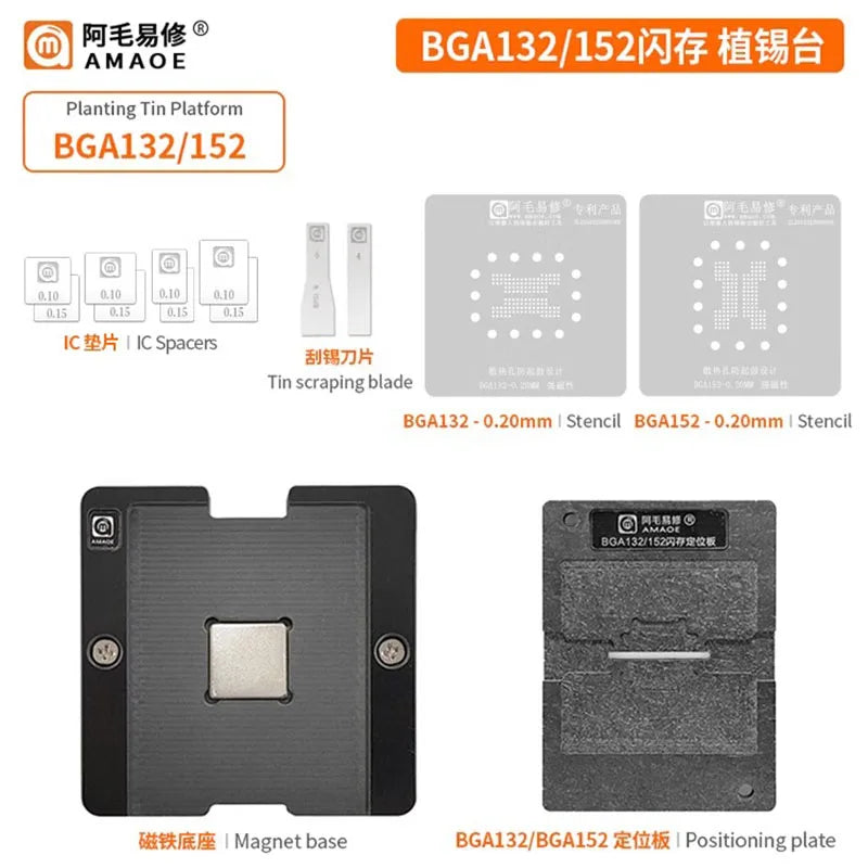 Juego de plantillas Amaoe para reballing de SSD y unidades flash USB (BGA132, BGA152, SSD1)