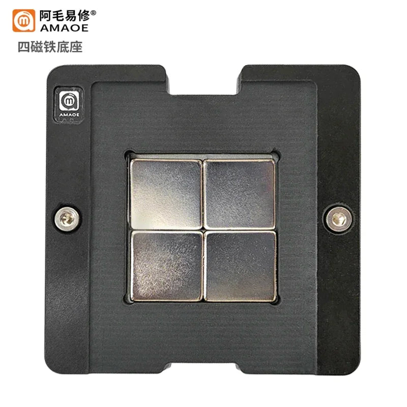 AMAOE ODNX02-A2 BGA Reballing Platform Kit for Nintendo Switch CPU