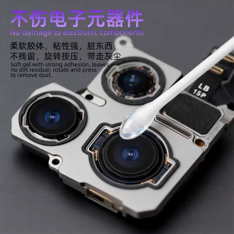 LUBAN Camera Dust Removal Cleaning Gel for Mobile Phone Computer Camera CMOS /CCD Sensor Digital Camera Lens Cleaner Gel