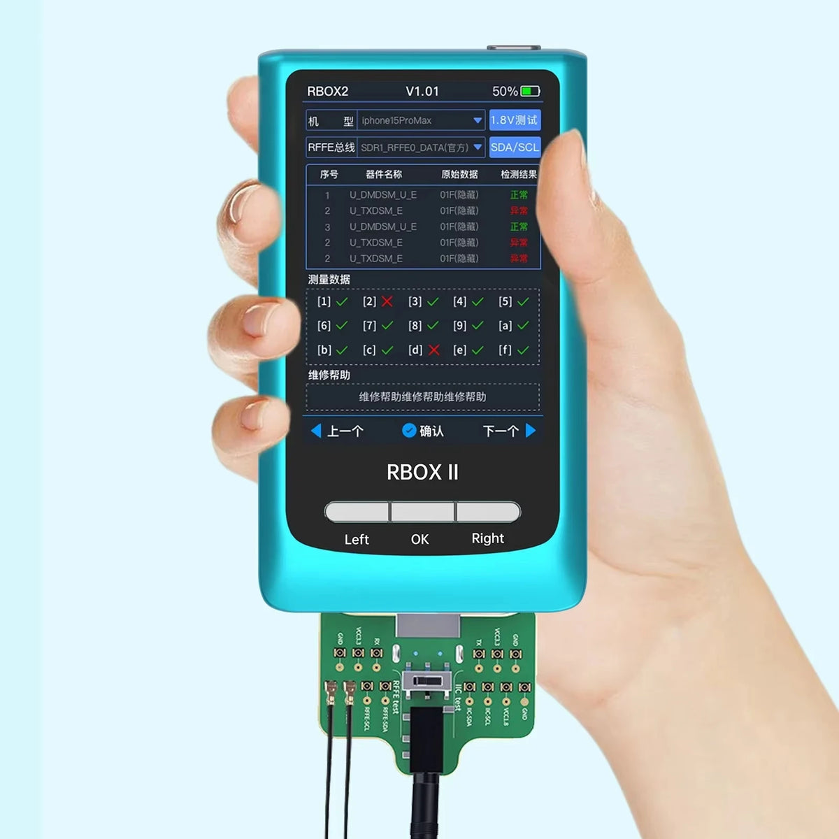 JC JCID RBOX Ⅱ Bus Analyzer for IPhone Android Quick Positioning Motherboard Signal Partial Faults Detection Repair Tool