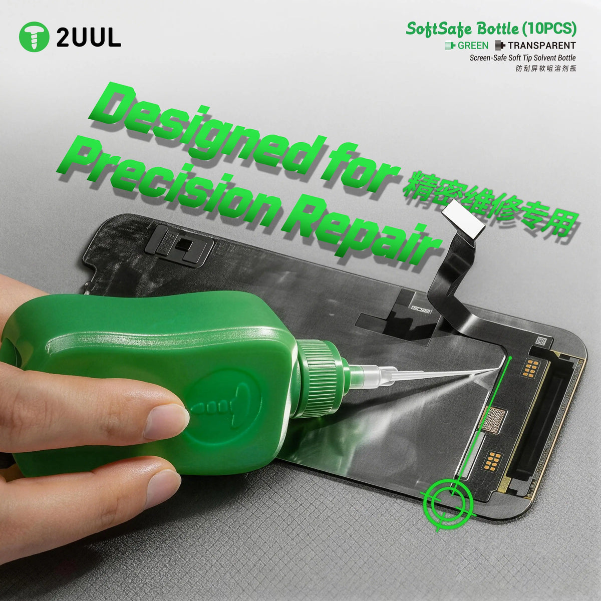 2UUL CL51/CL52 Solvent Bottle 50ml Soft Tip Liquid Dispenser for Mobile Phone Repair  Cleaning Alcohol Glue Removal Tool