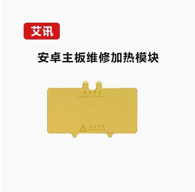 AIXUN IHeater Pro Intelligent Desoldering Station for iPhone X S MAX 11 12 13 14 15 16 17 Pro Max Mini Plus Android Frame Separa