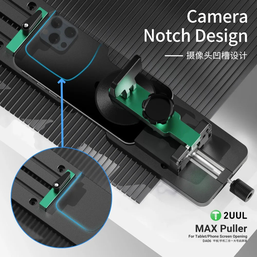 2UUL DA06 MAX Puller Screen Opener Double Duction Cup for IPad Tablet Mobile Phone Screen Disassemble Opening Fixture Tool