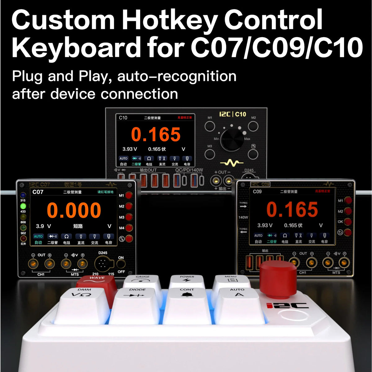 I2C K01 Teclado de teclas de acceso rápido: acceso con una sola tecla a las funciones de diodo, resistencia y capacitancia para multímetros con forma de onda C07/C09/C10, herramienta de reparación de teléfonos móviles