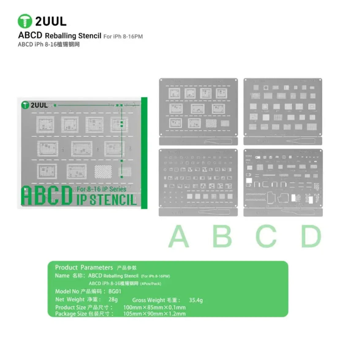 2UUL BG01 4PCS Reballing Stencils Nand Flash/ WIFI/Face ID /Screen /Baseband / Power Amplifier IC Steel Mesh for IPhone 8-16PM