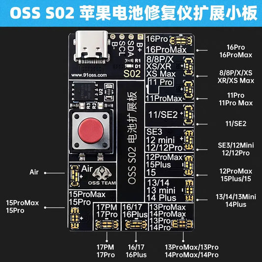 Adaptador de expansión de batería OSS S02 para la serie iPhone 8-17, con activación de batería, detección inteligente y compatibilidad con el dispositivo W28Pro V8