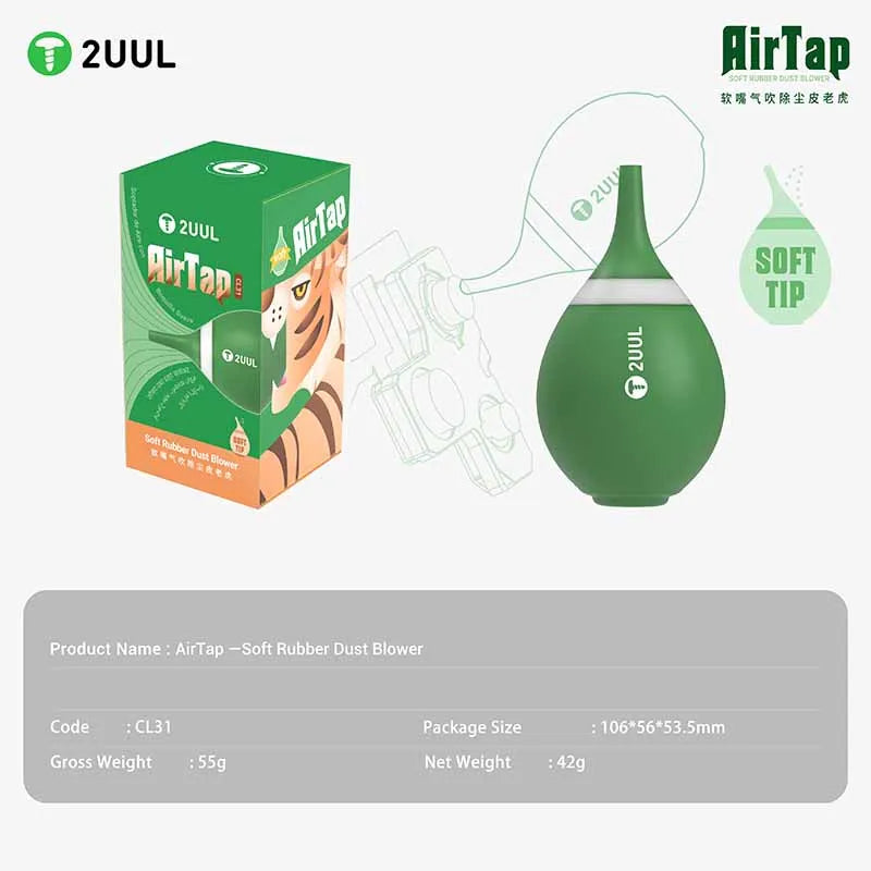 2UUL CL31 AirTap Soft Rubber Dust Blower Dust Cleaner Camera Lens Clearing For LCD Screens Computer Keyboard PCB Cleaning Tool